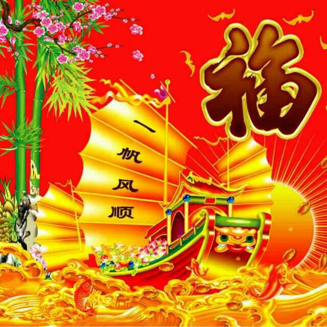 春天到了