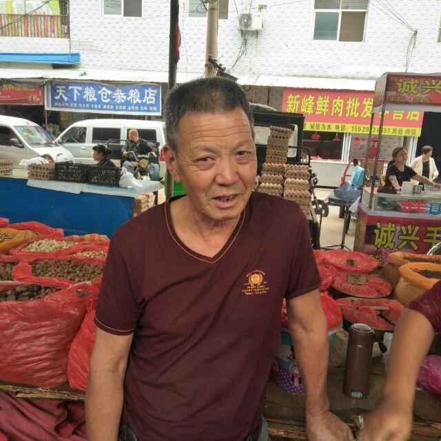 雷师调料店