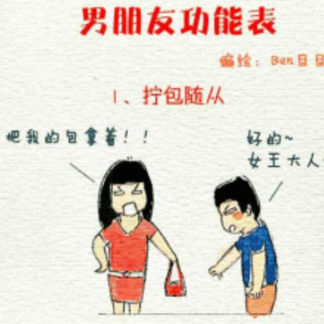 奔跑吧少年_226606676