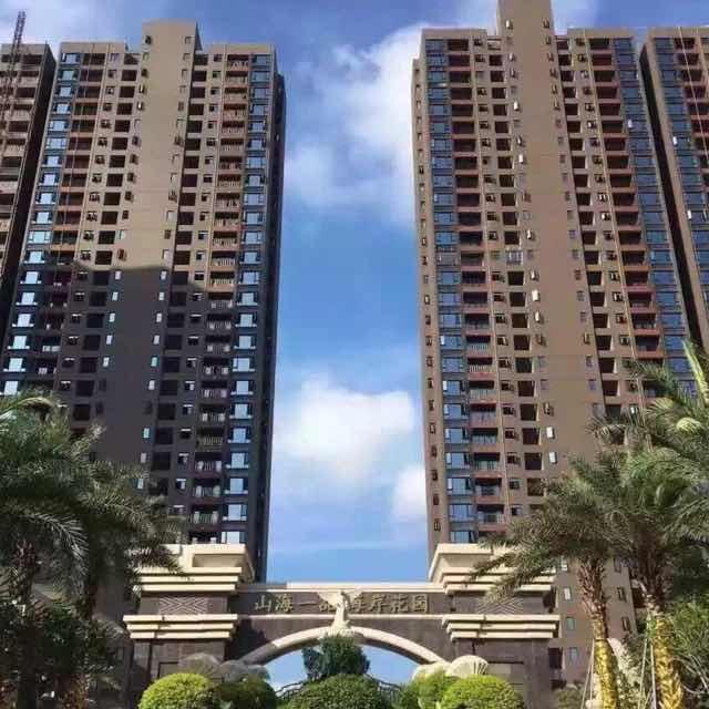 为明天更好活着_