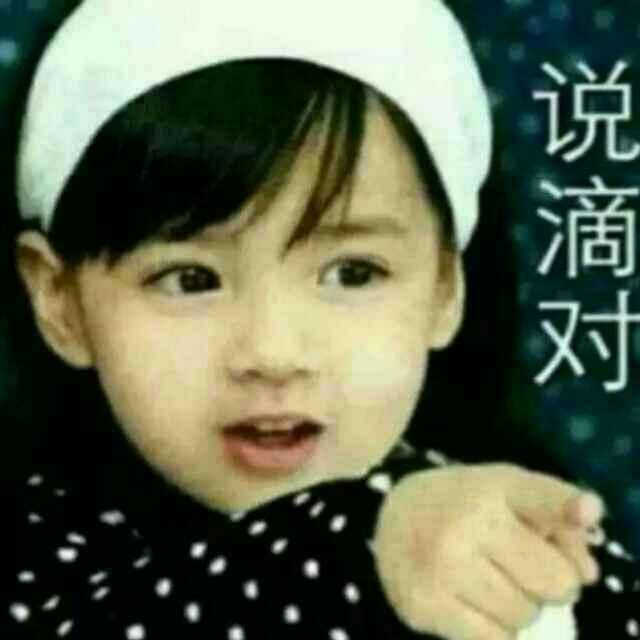 😂᭄😂᭄明天😂᭄😂᭄