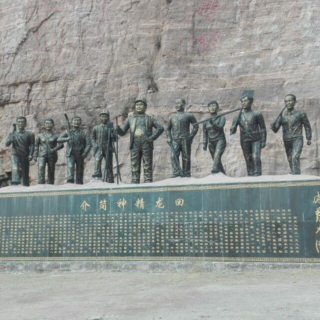 阳阳