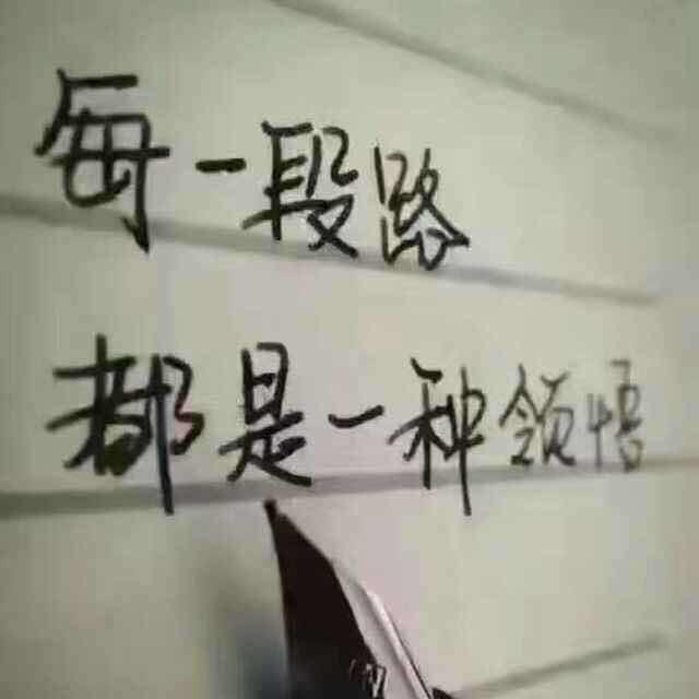 庆赫隆水产超市红场