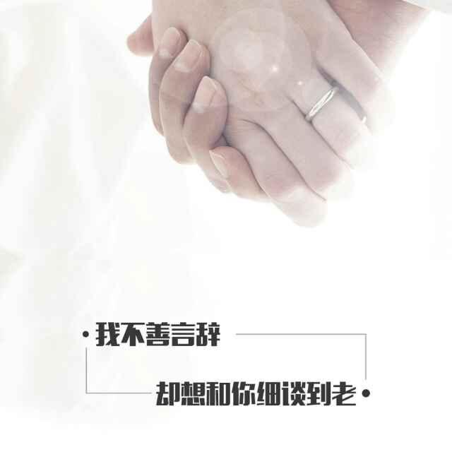 ღ尔卟懂我ꦿᮨ້໌࿐