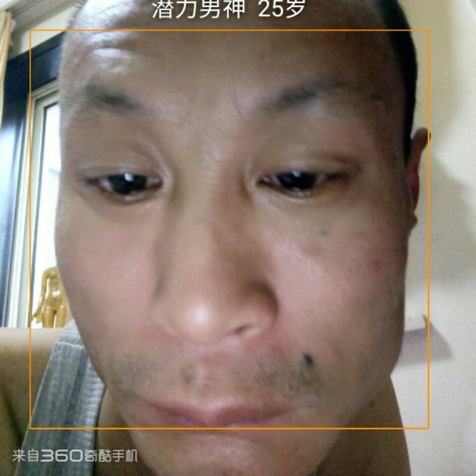 战神打鸟