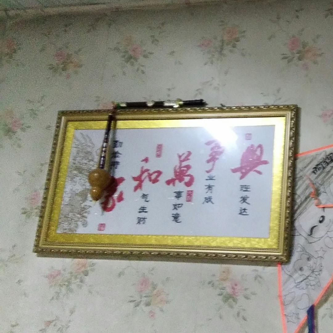 啊玉玉玉玉玉