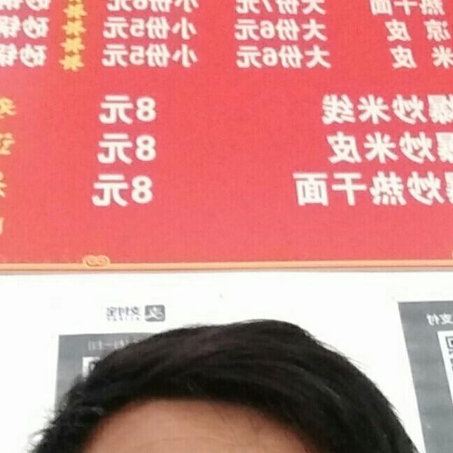 二广111