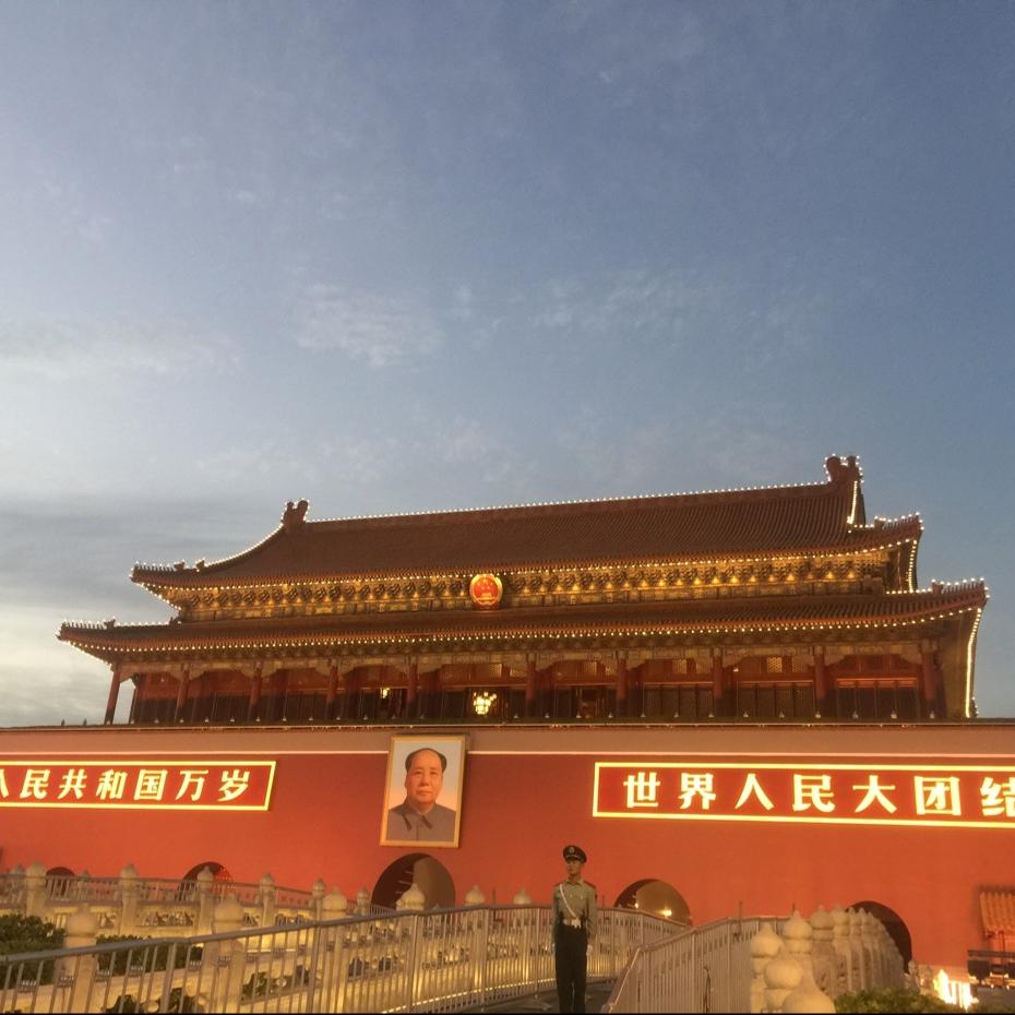 不忘初心☆御泰优品～兴哥