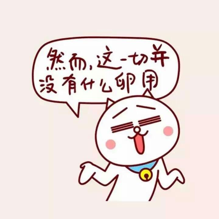 我可以起飞