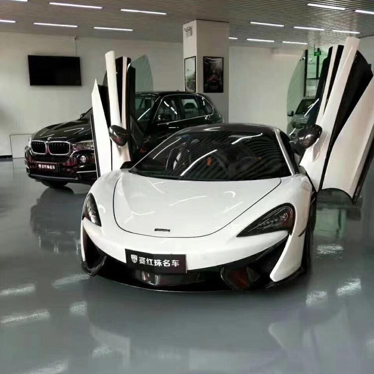 罗密欧