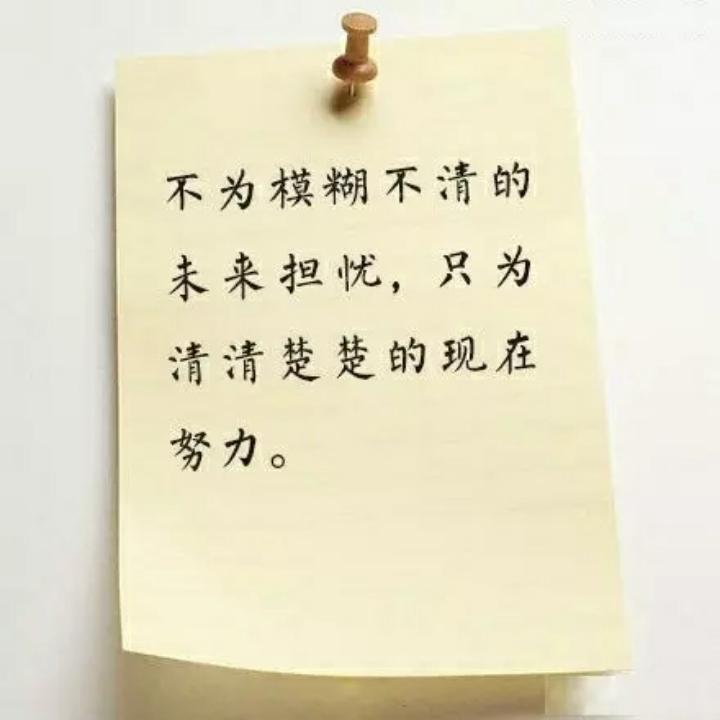 ➽格※局✔