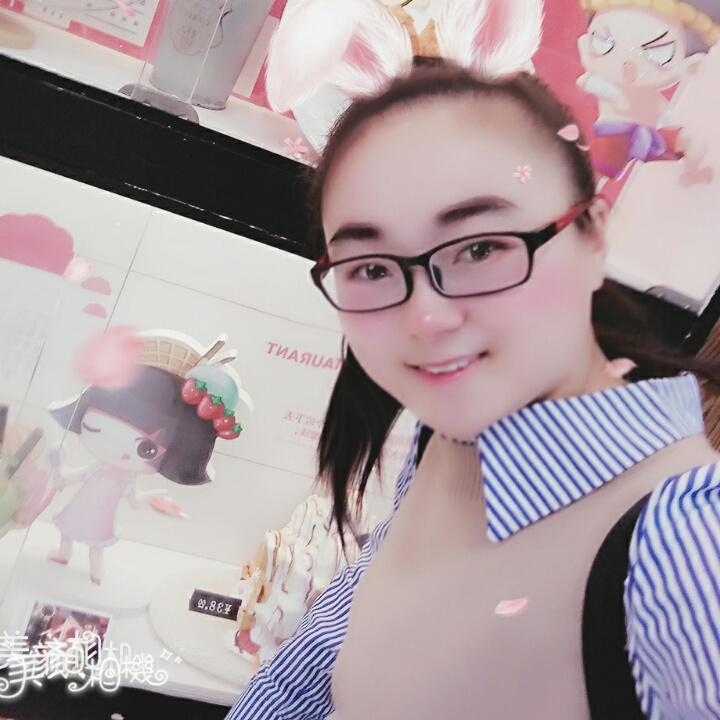 惜缘