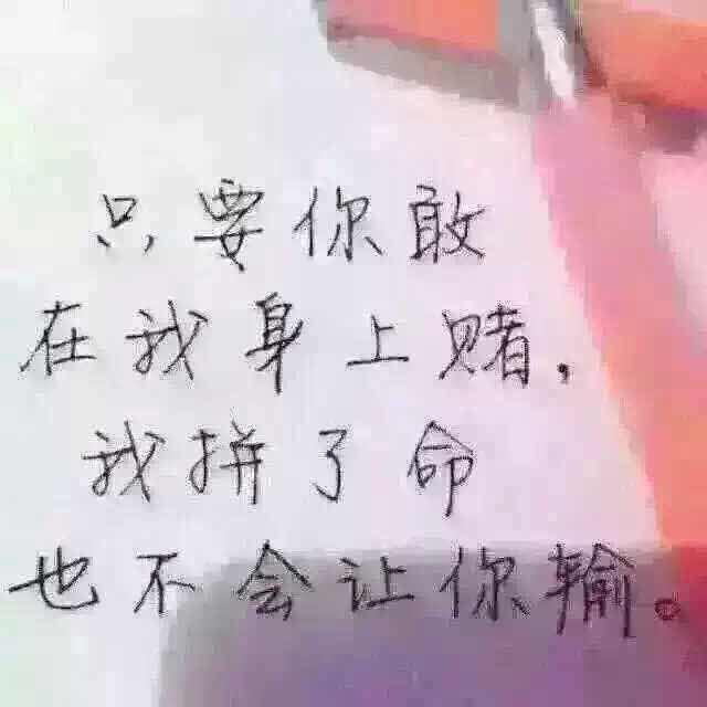 兴