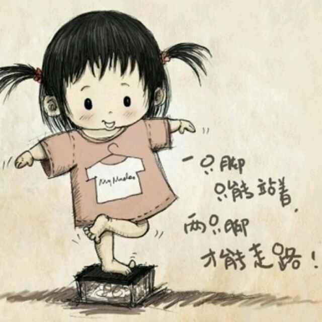 小福泥
