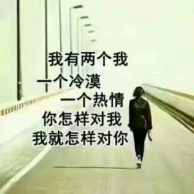 AN不会在改变_
