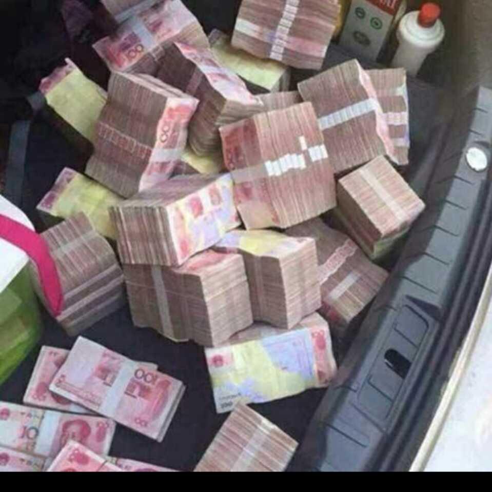 修