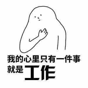国家一级喂鱼大师 ❥⍤⃝🕊