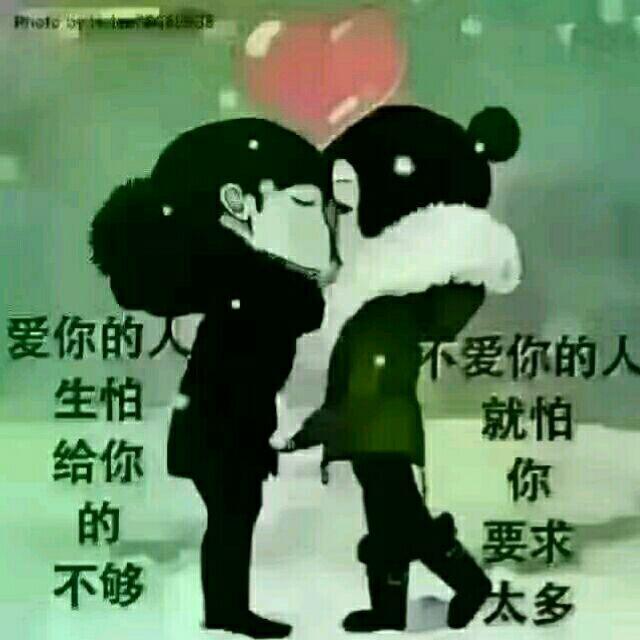 秋苑_241529135