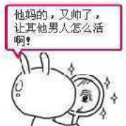 百度的