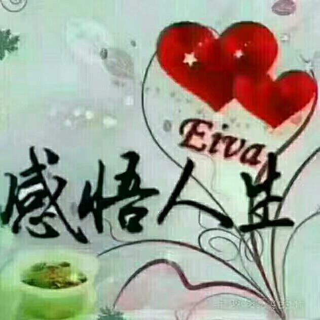 感悟人生，。。