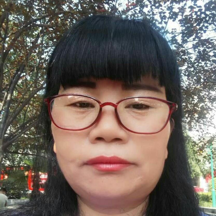 程嘉妍