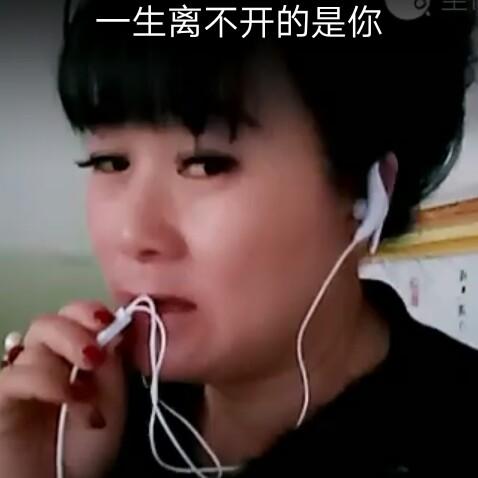 菲特儿童