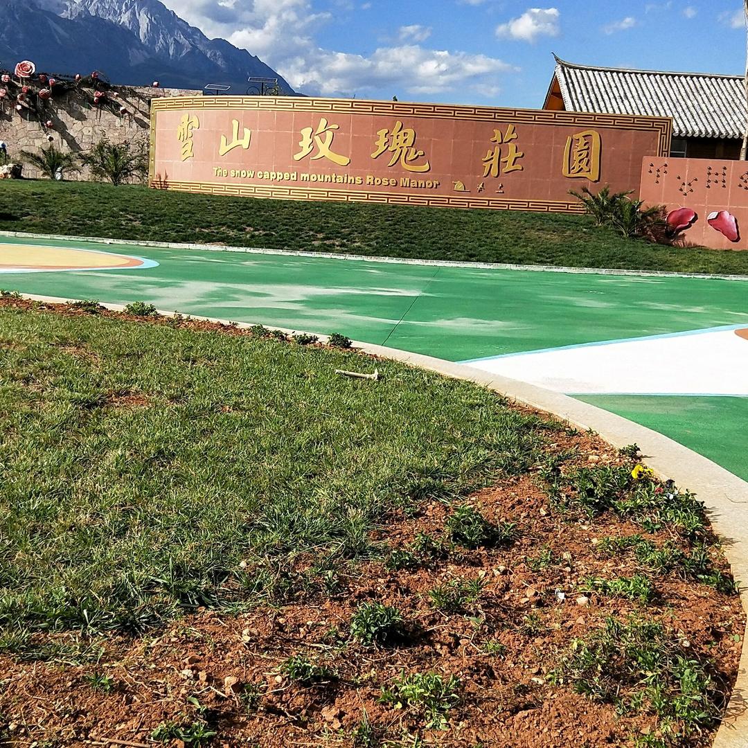 云和月🎤(感恩支持)