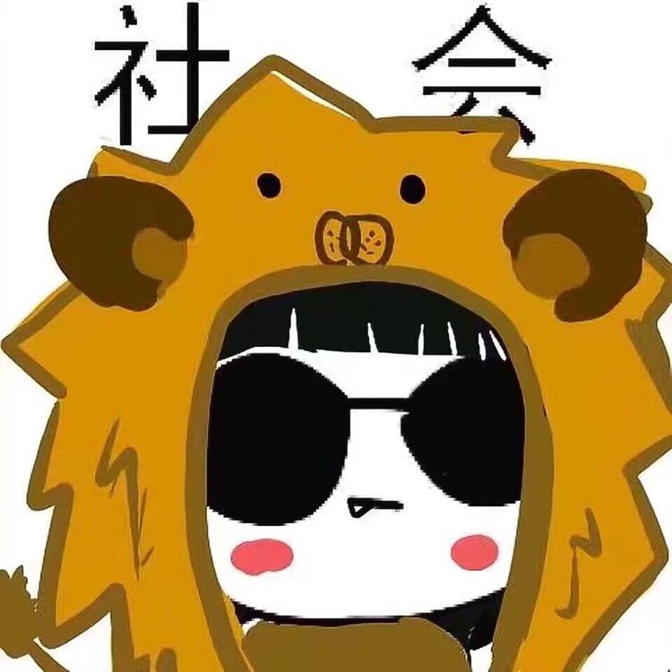 那咋办呢