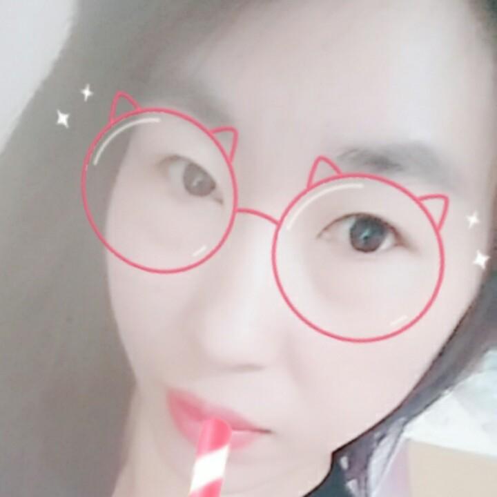 红