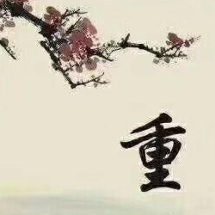 小挖挖