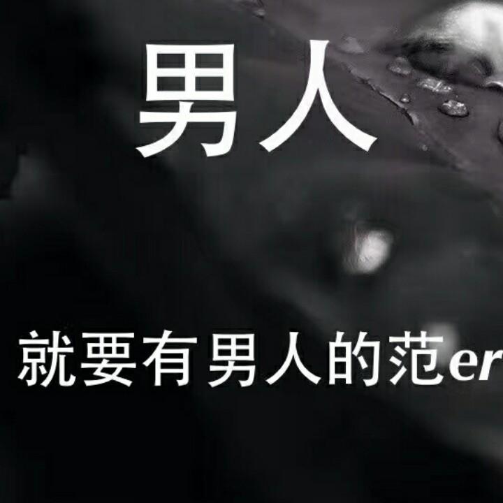 痞性成瘾