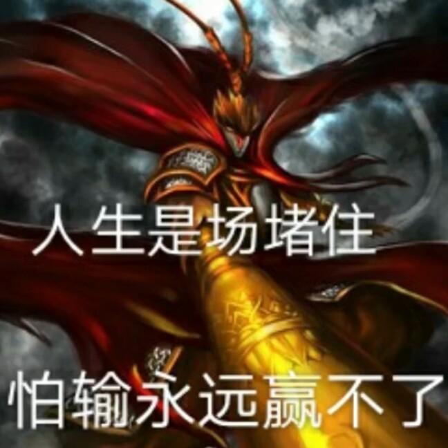 虎虎