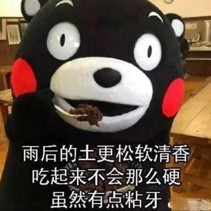 孙小峰