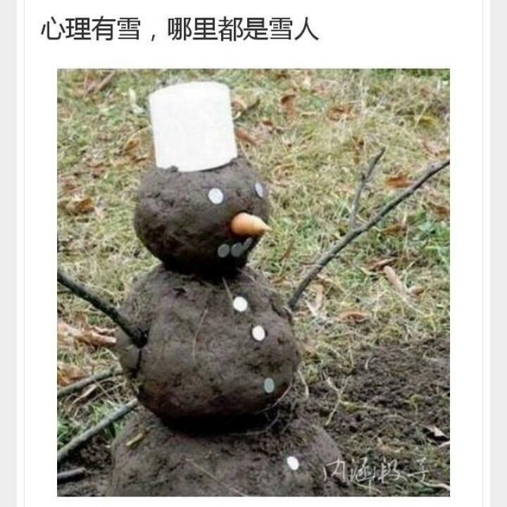 热豆浆