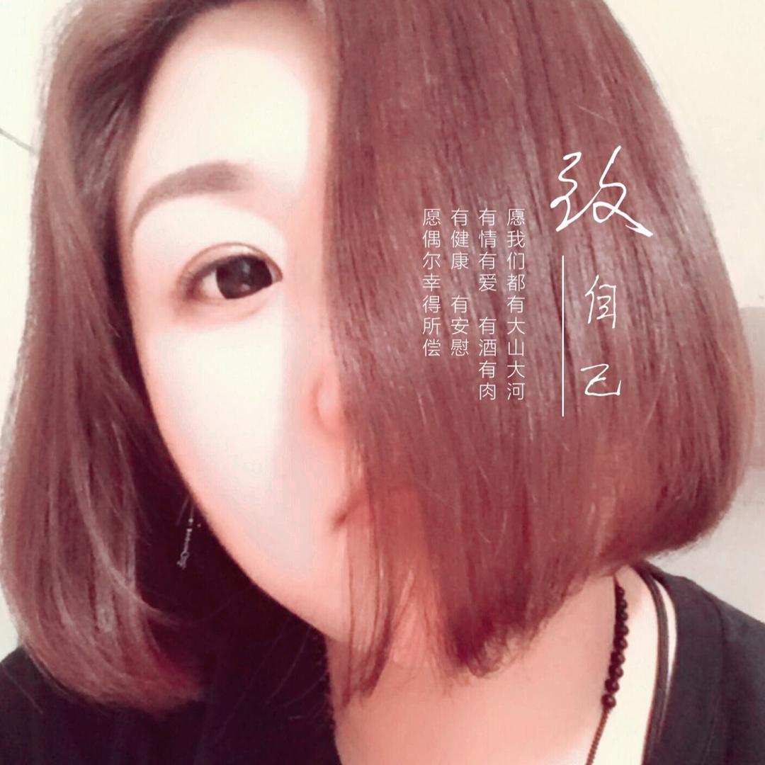 潇烟暮雨