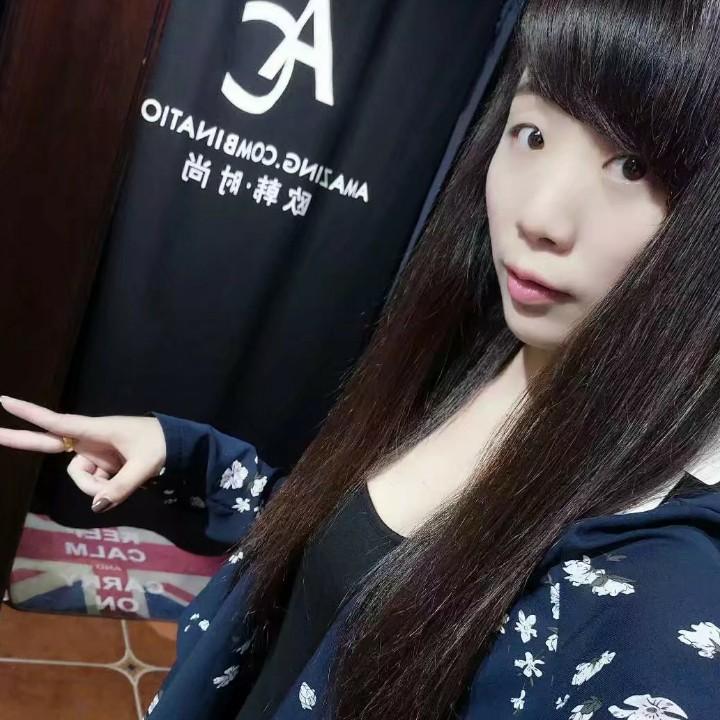 哼哼