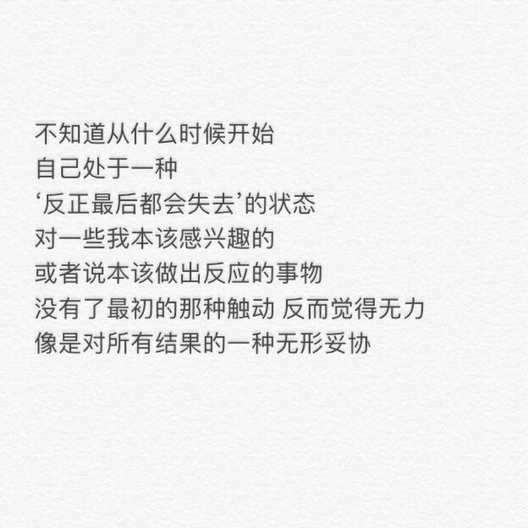 白浅