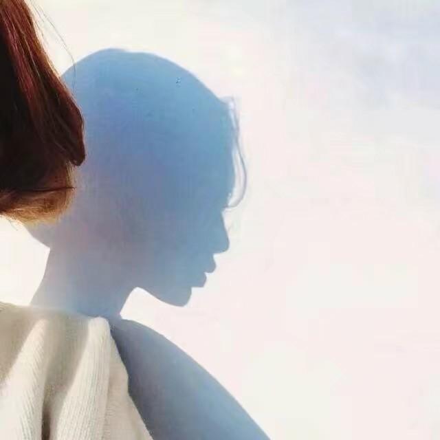 shineˇ