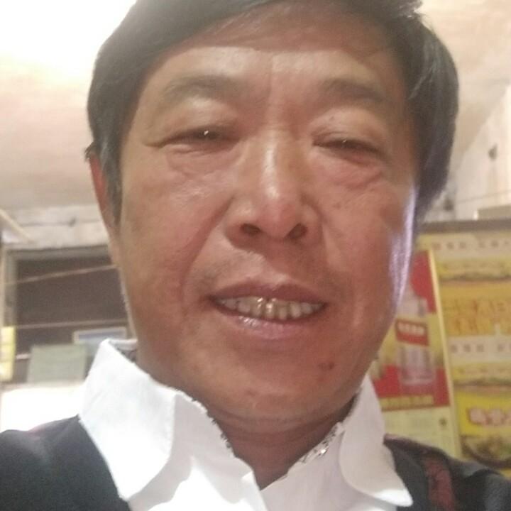 成