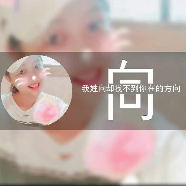 . Hsiang Bei.