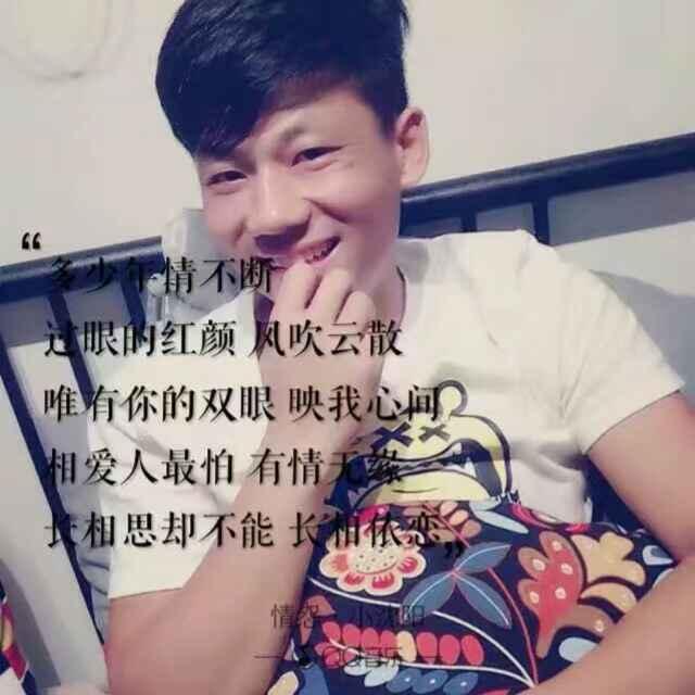 大表哥吧