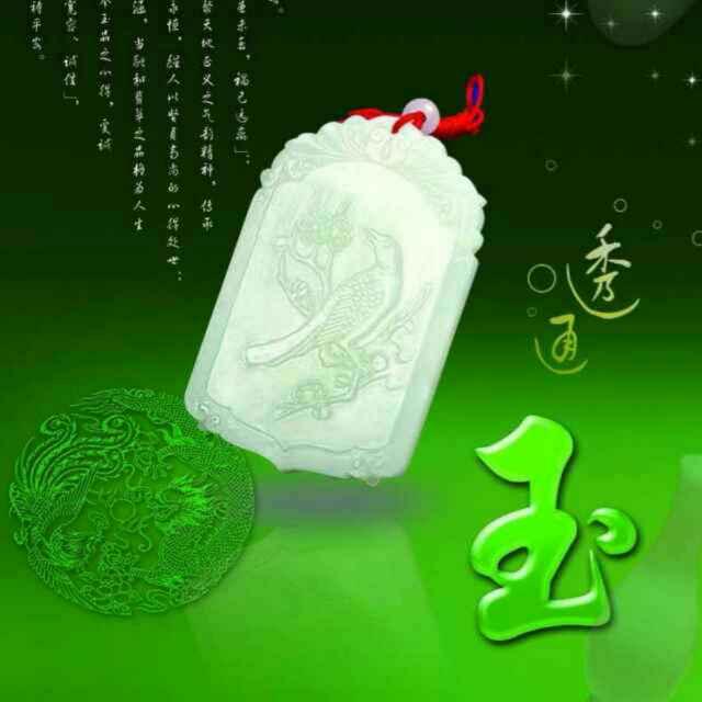 人生苦短，及时行乐