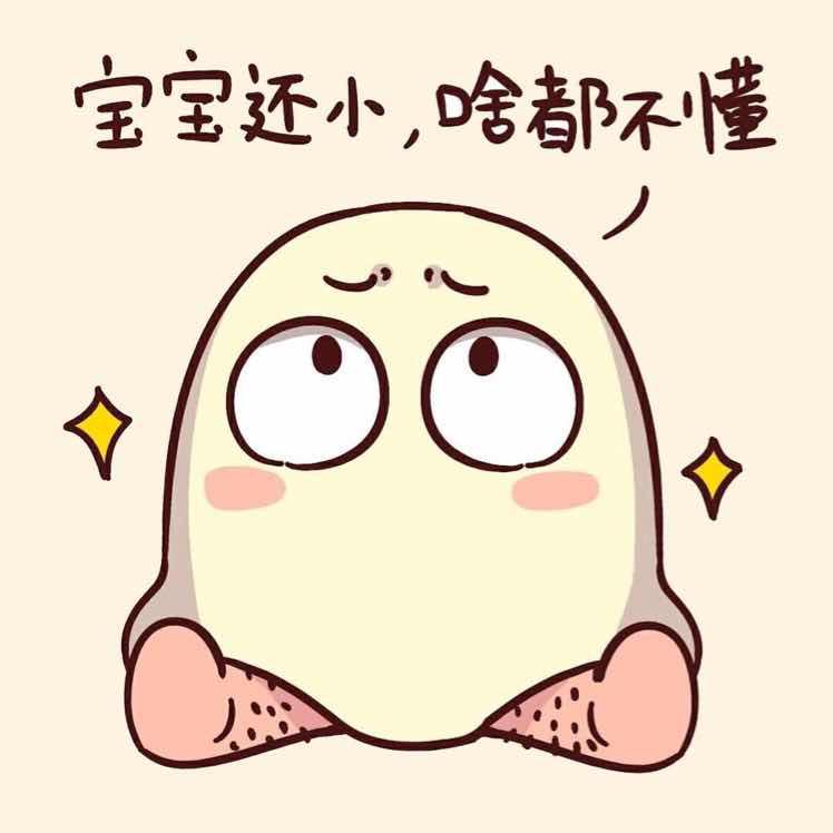 XiQiuQiu