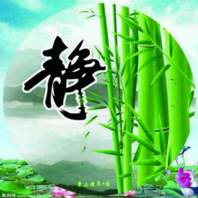 吴香娥_