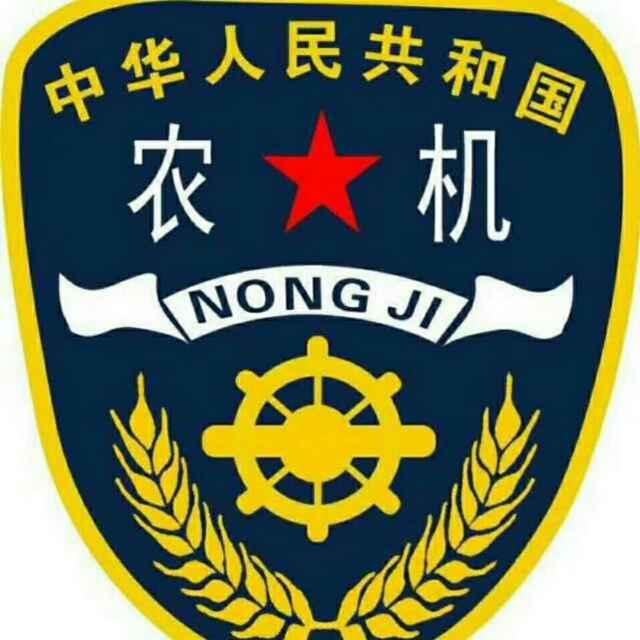 知足常乐_2dzkl