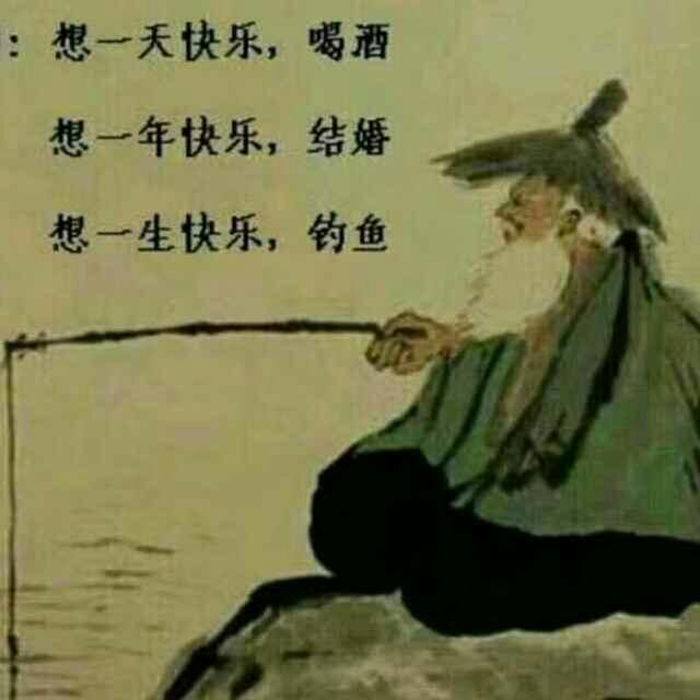野钓沈阳毛豆