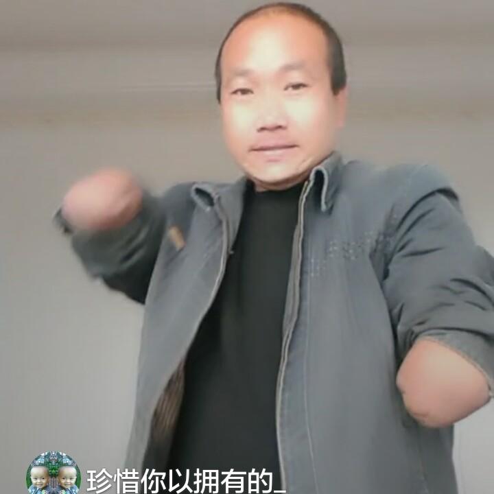 珍惜你以拥有的_