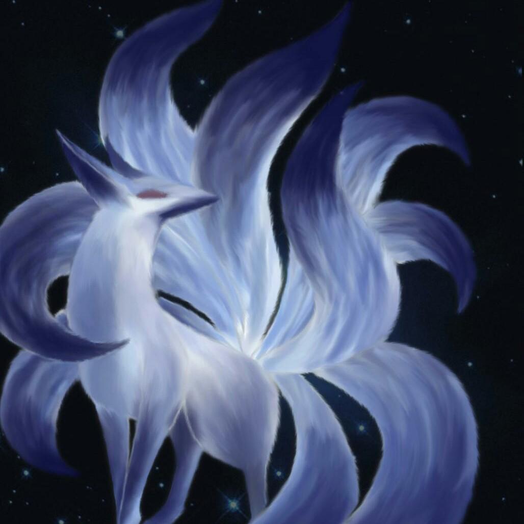 阿雷