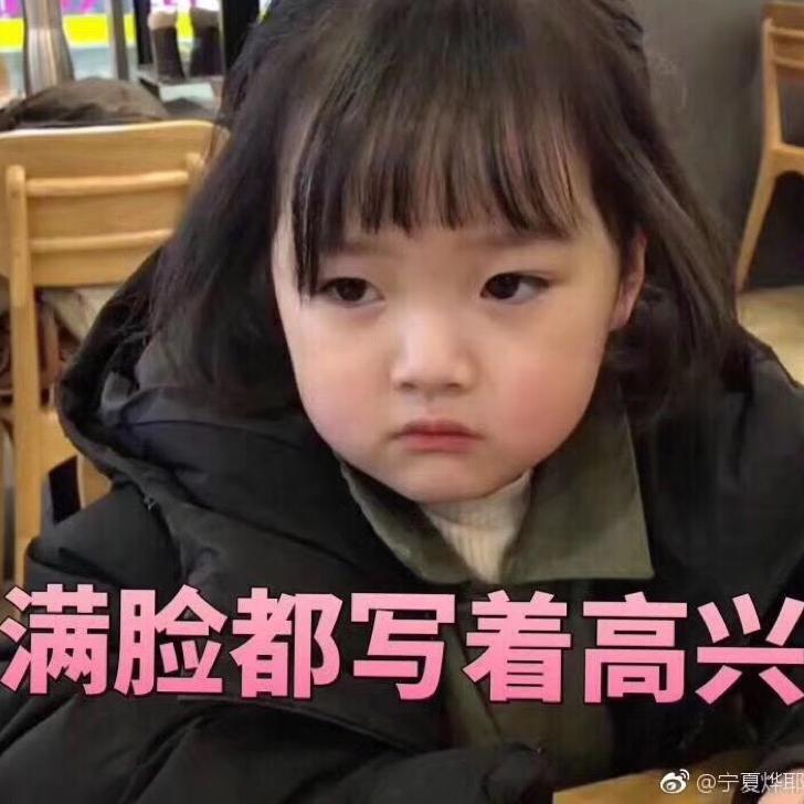 蓝兰兰