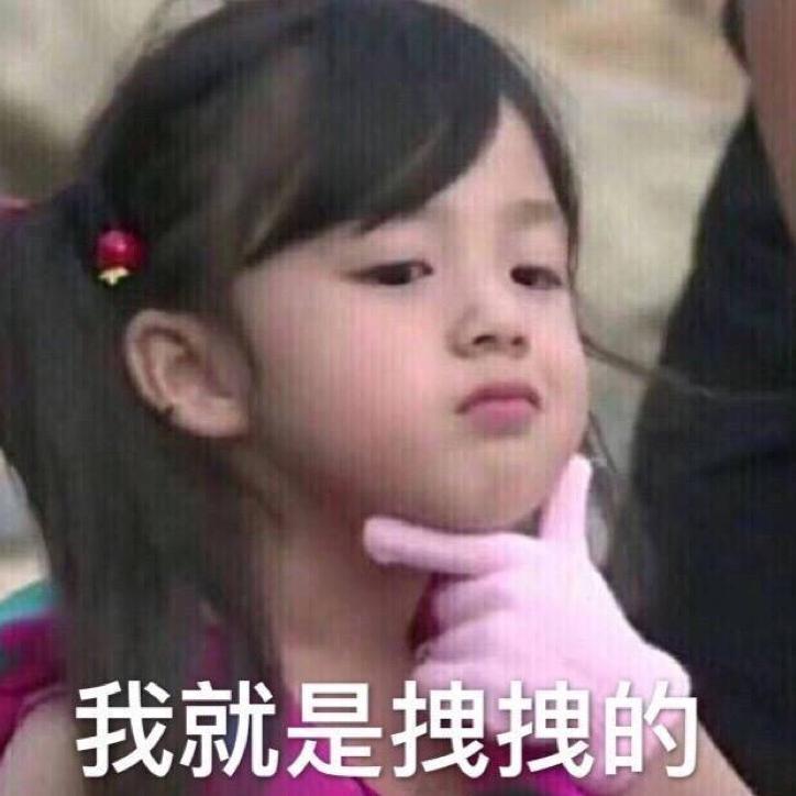 噼里啪啦咋滴啦（拼豆版）